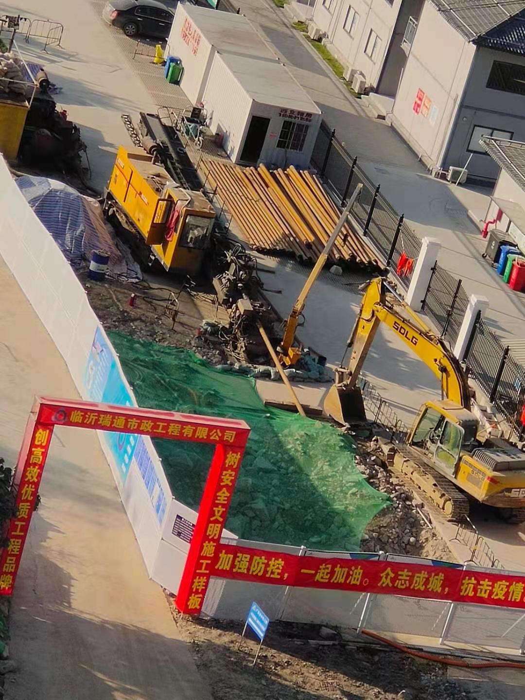 水平定向钻法施工