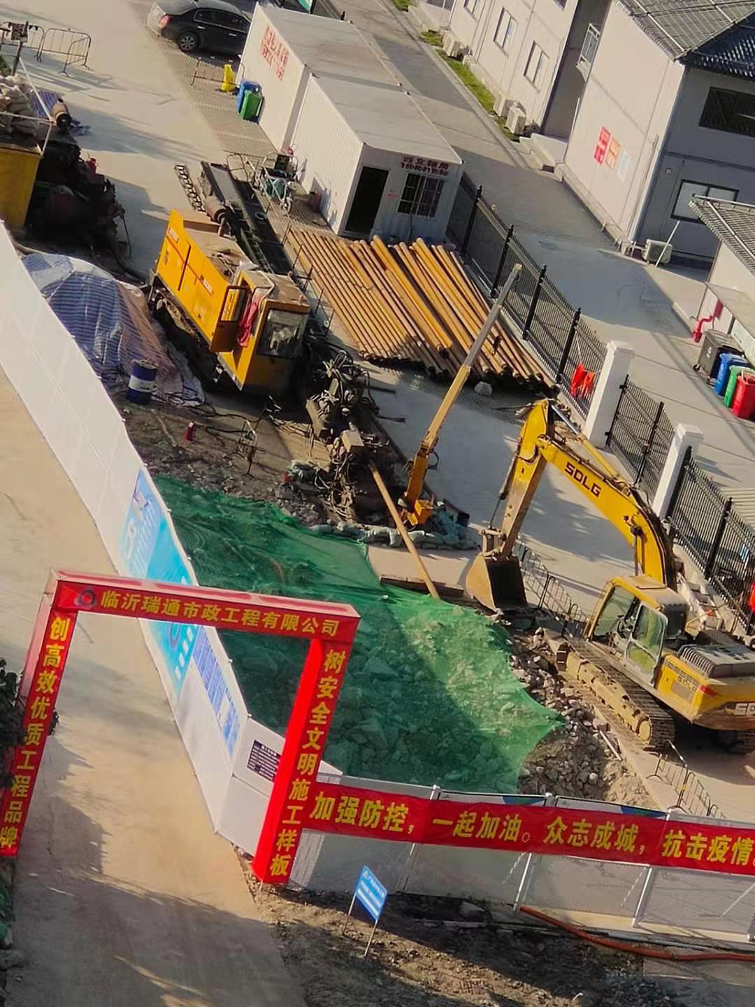 非开挖工程抢险